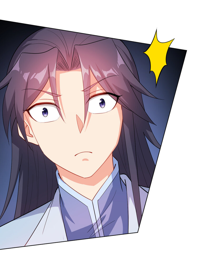 31 艳福从天降16
