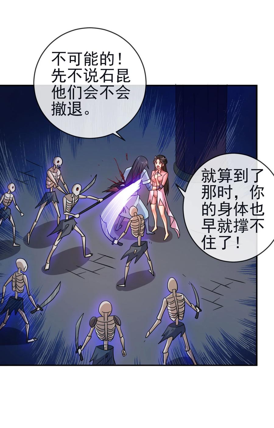 67 后生9