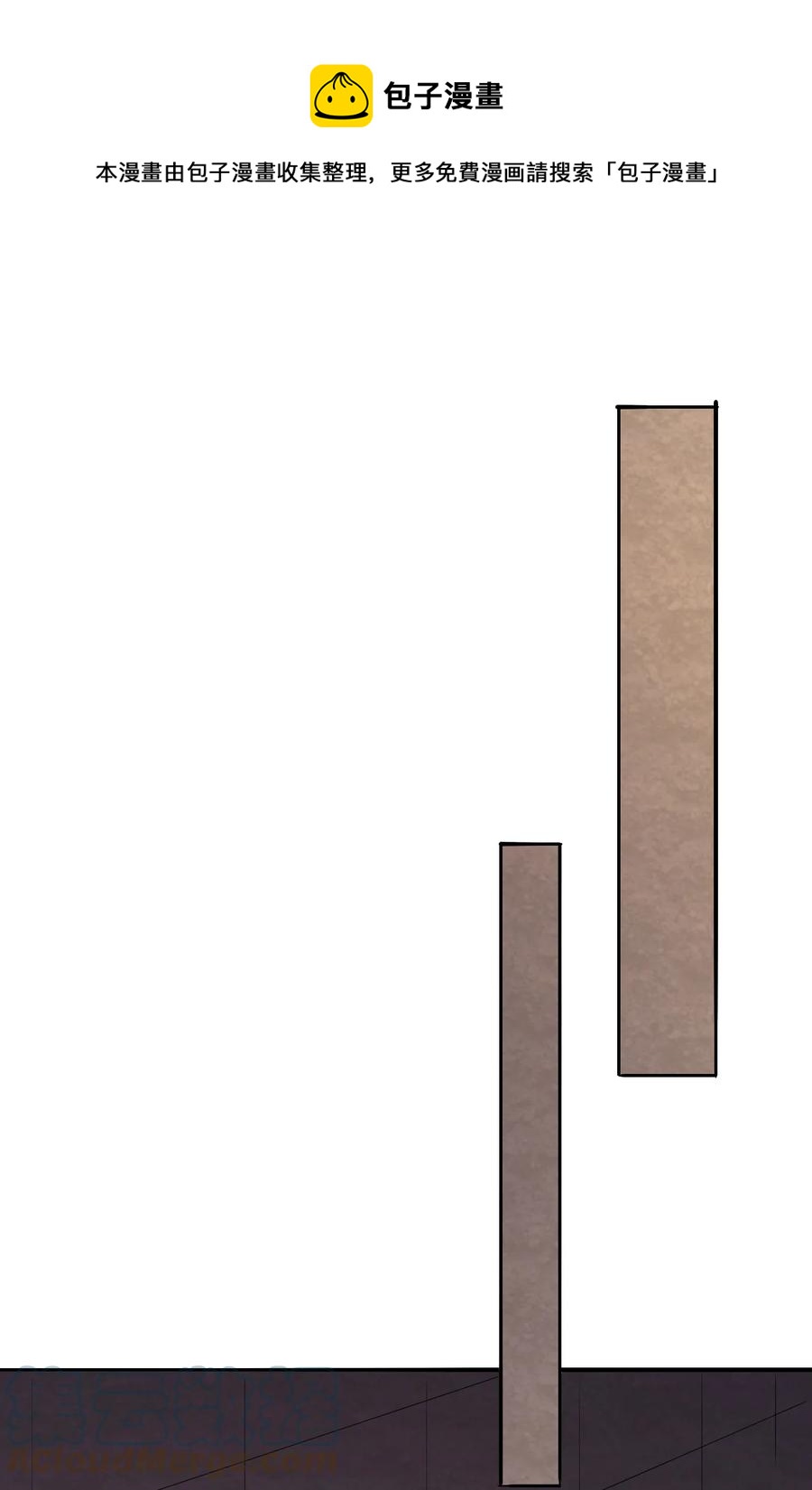 66 死地22