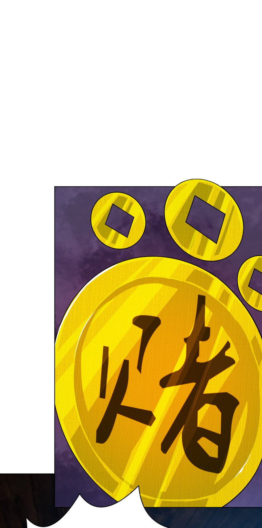 25 他爸是李刚啊4