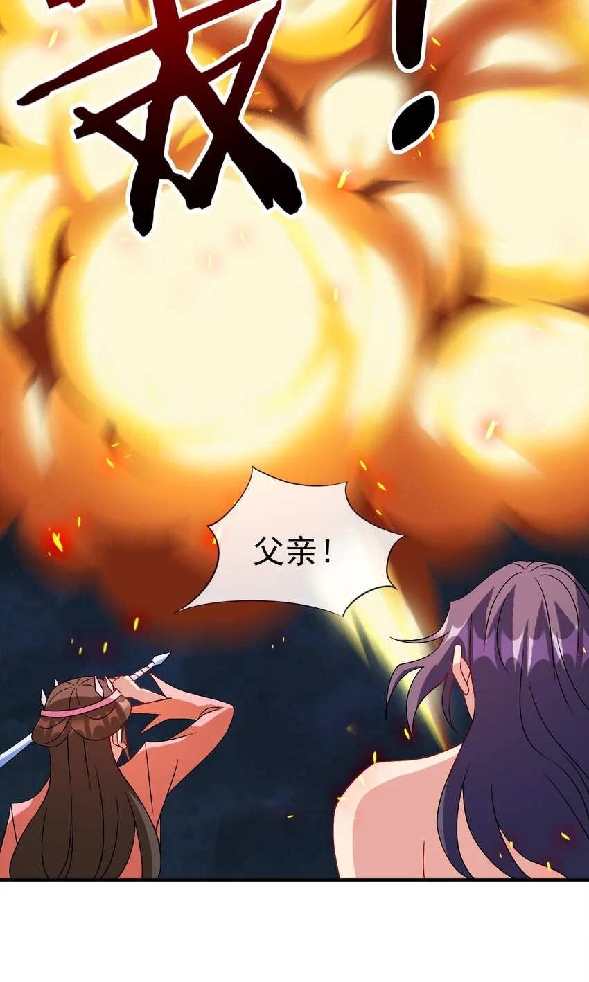 104 陆地键仙11