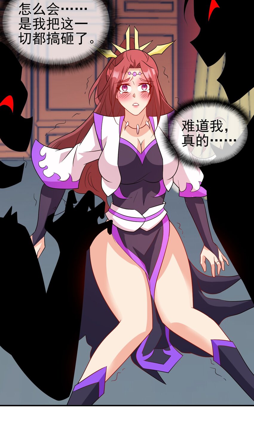 102 我相信他37