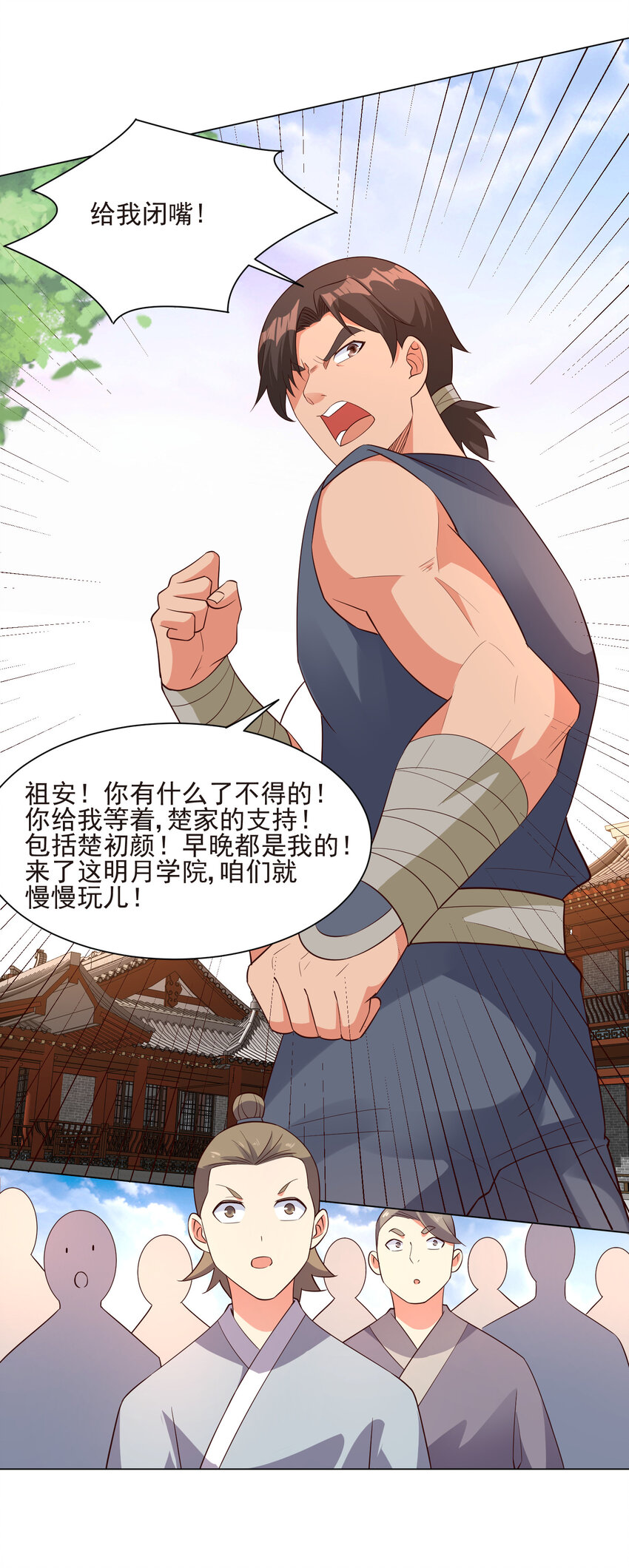 17 ol诱惑了解一下32