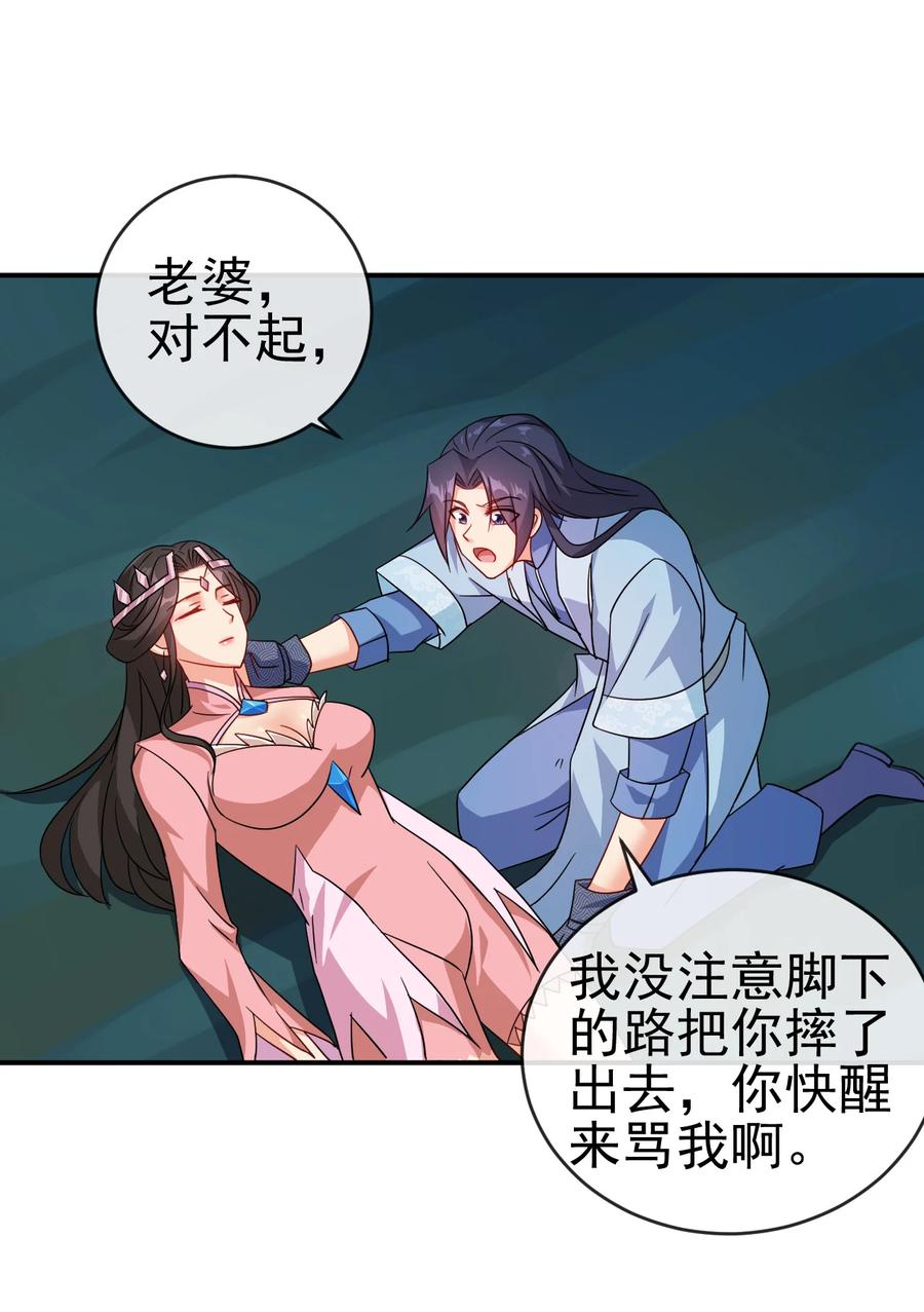 68 莲花，雪花19