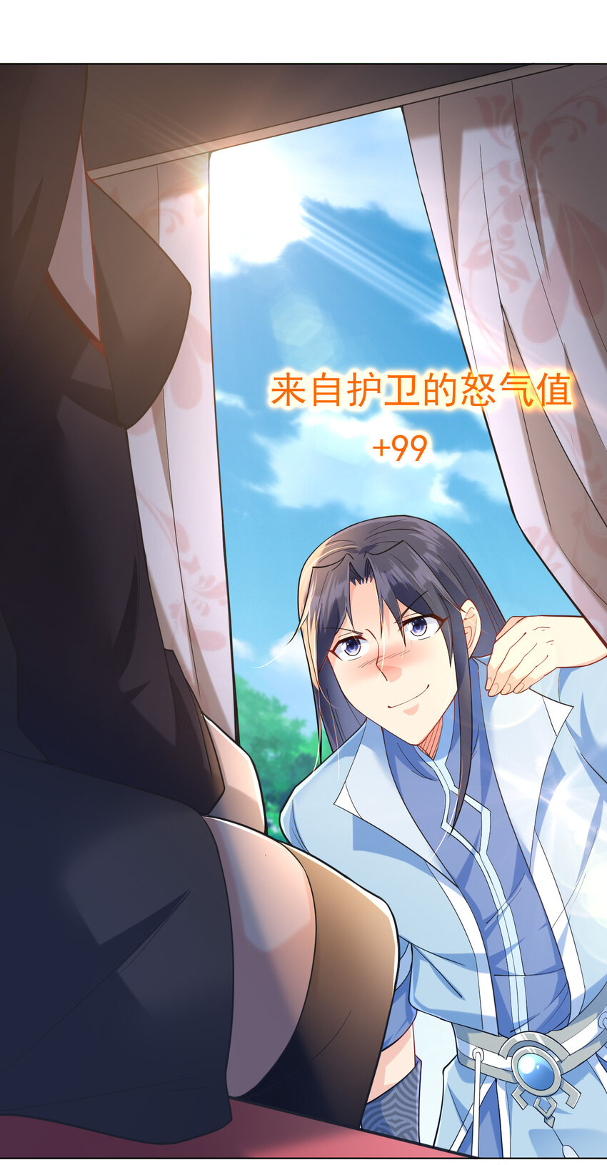 13 黄金美人我都要42