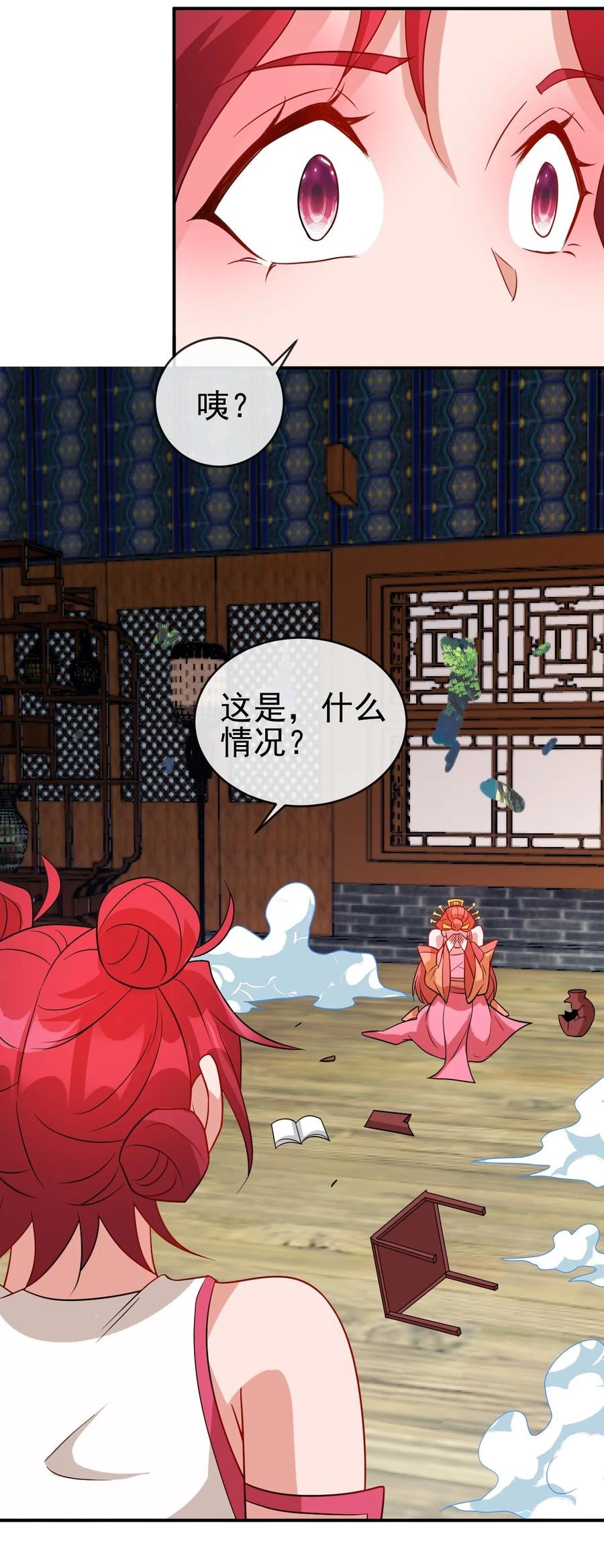 100 还挺舒服的25