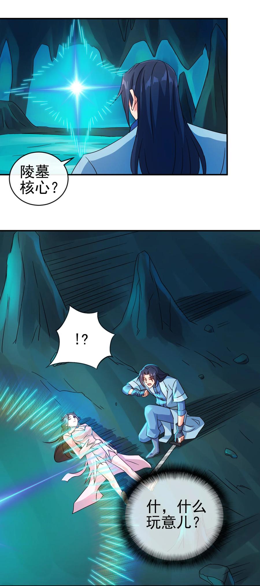 68 莲花，雪花25