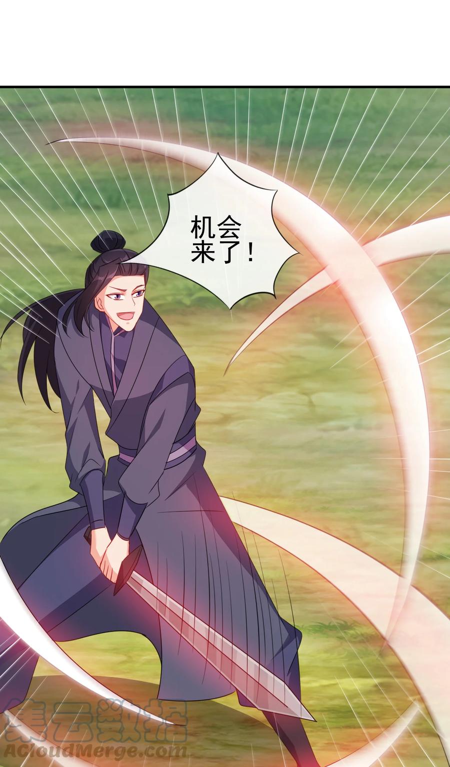 63 凭亿近人18