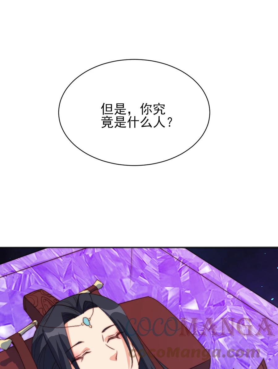 73 哪里走27