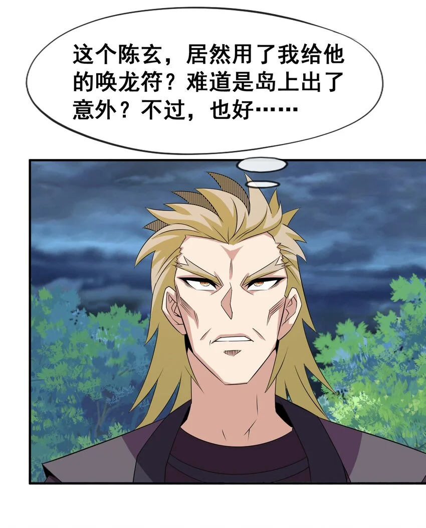 103 两个都要55