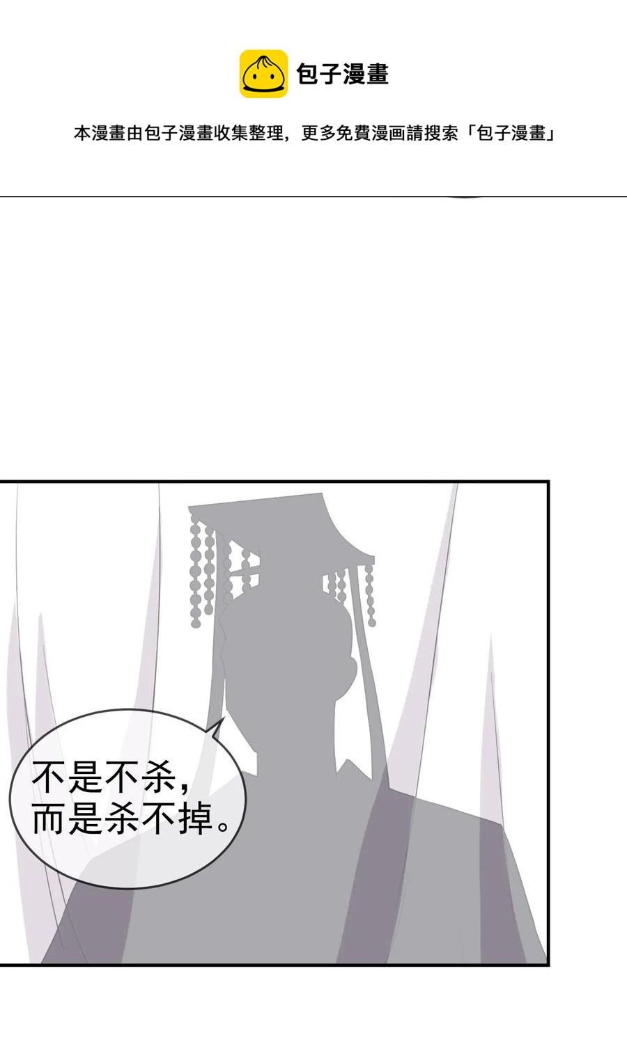 81 久旱逢甘霖4