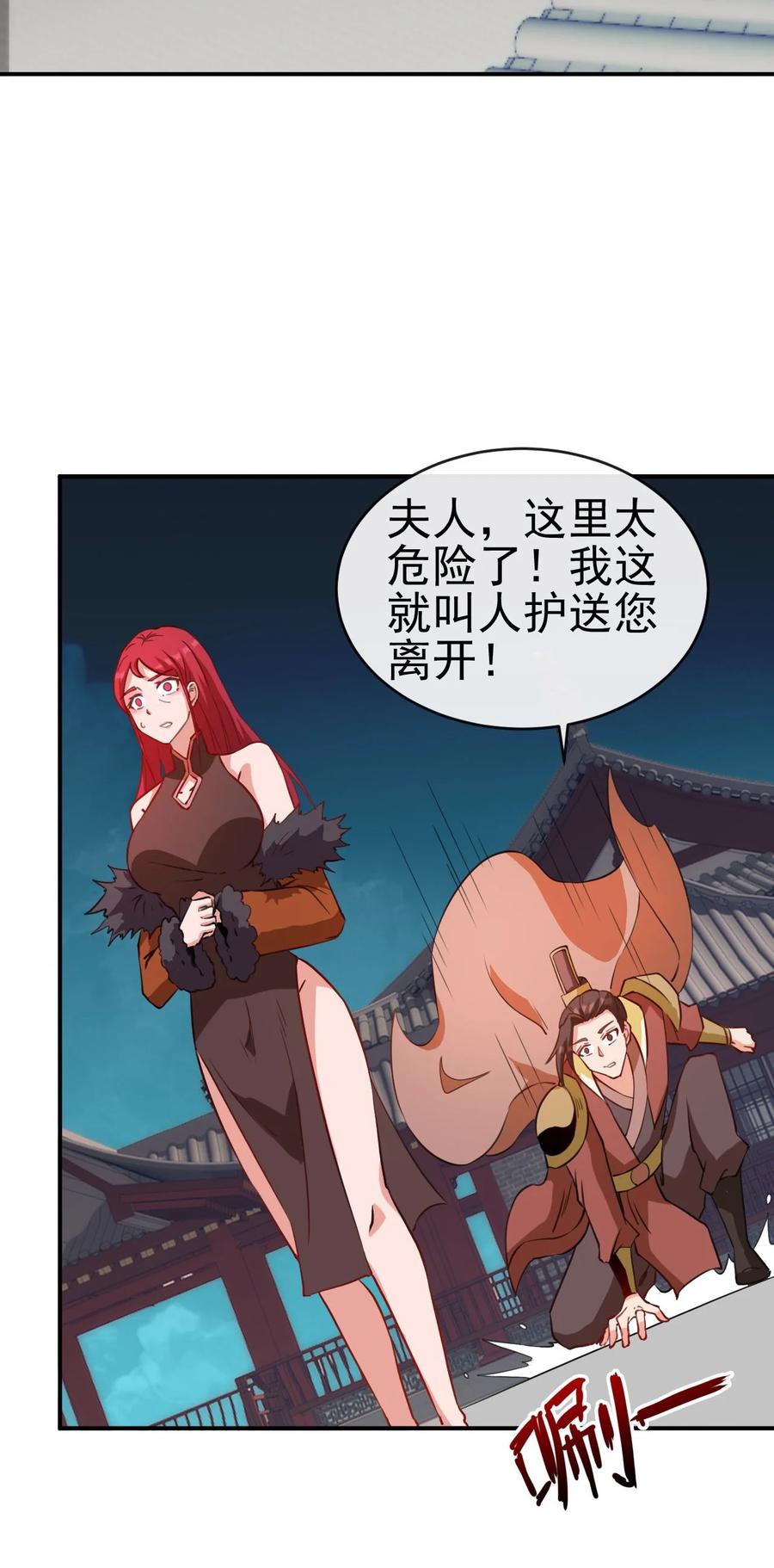 89 不要这样啊！5