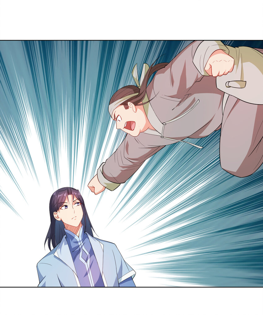 18 办公室潜规则31