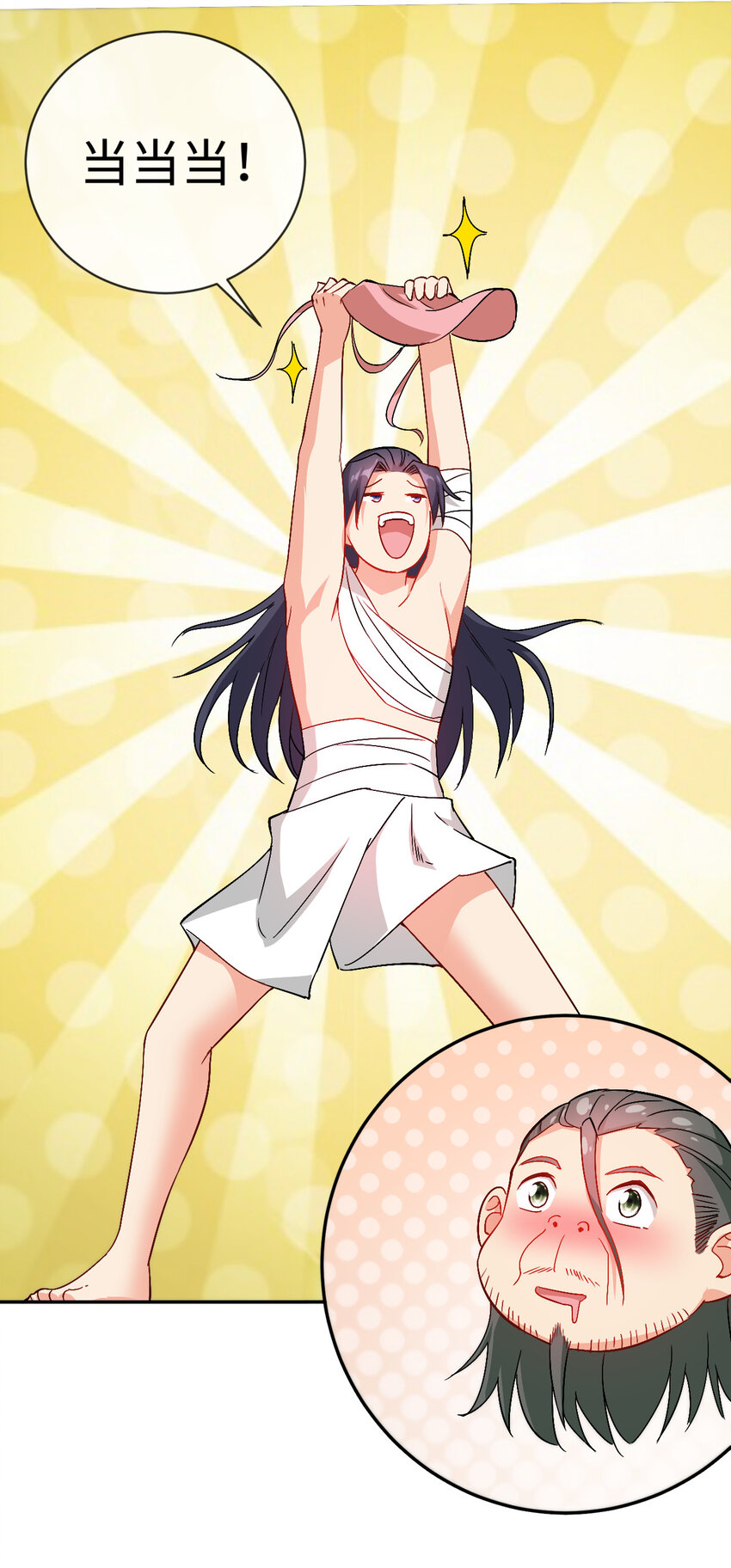 30 有小姨子真好，爽歪歪24
