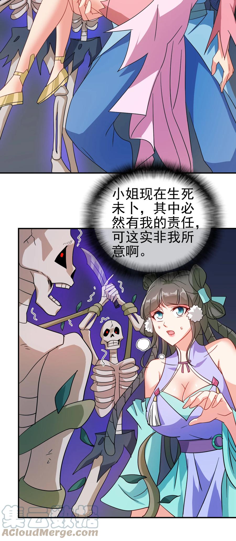 68 莲花，雪花8