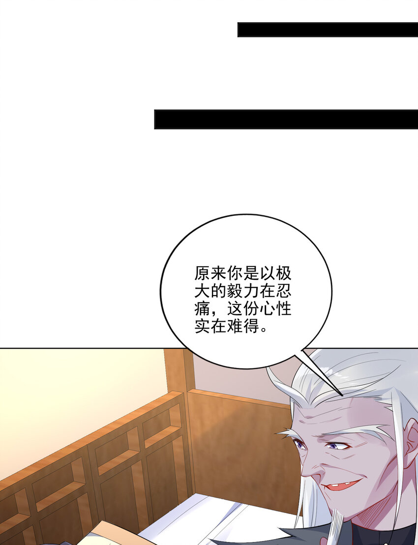 06 欧皇附体30