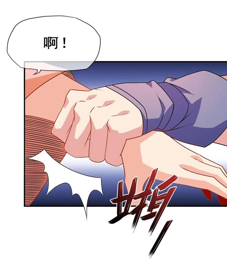 101 不如我们来偷情吧13
