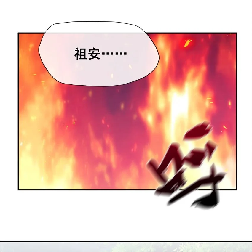 103 两个都要50