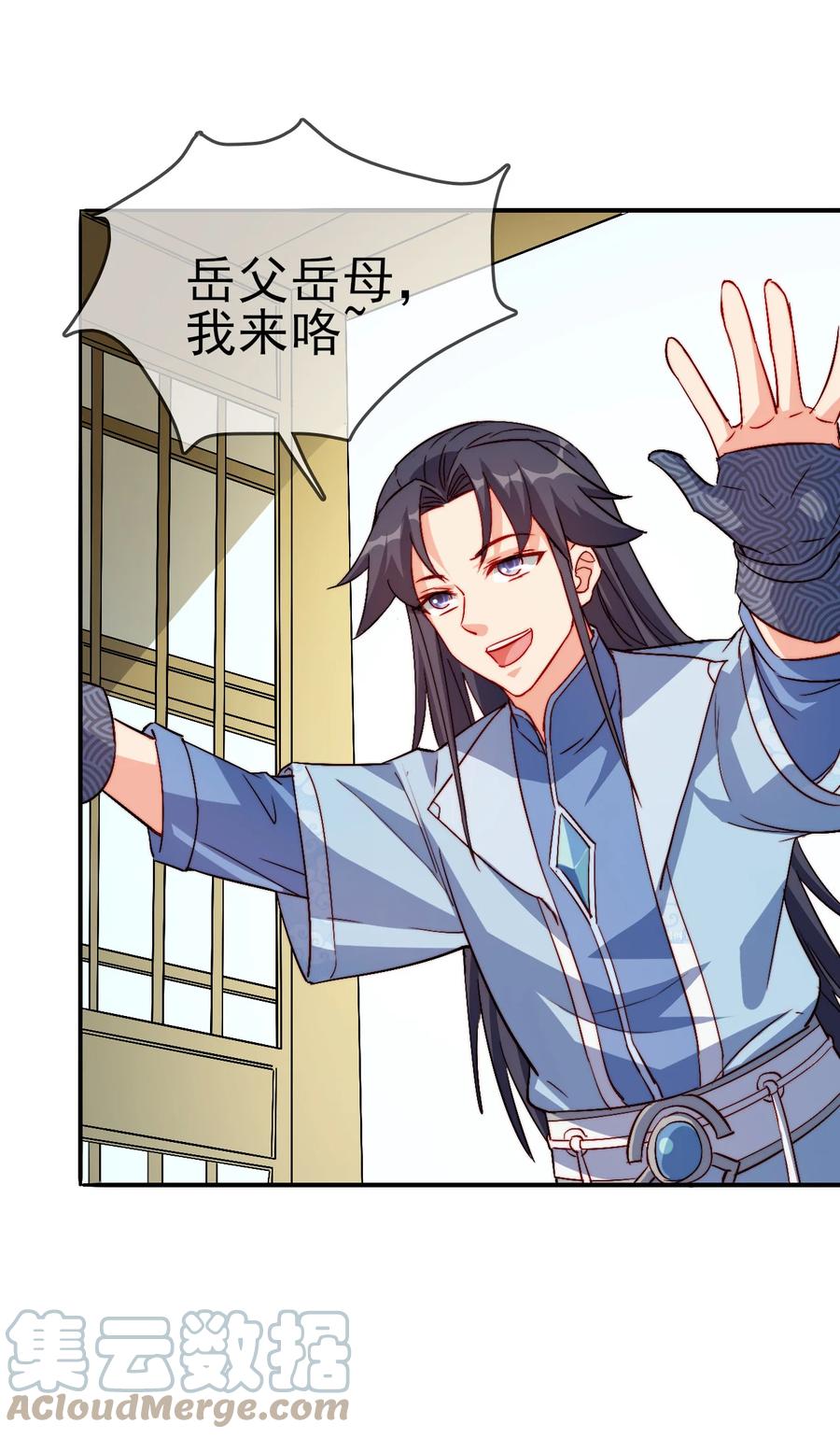 49 这家人也太好骗了吧4