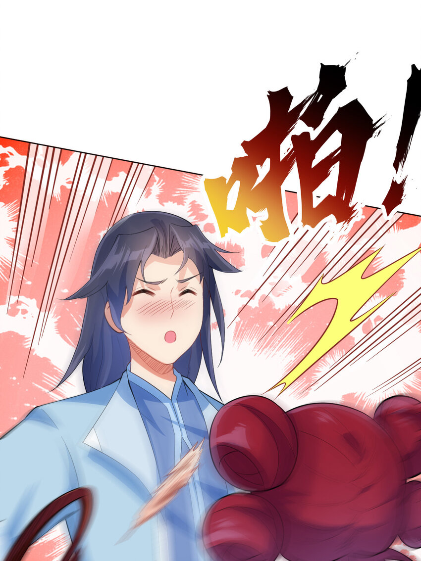 05 富婆快乐球58