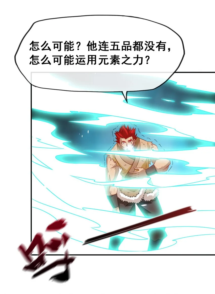 103 两个都要35