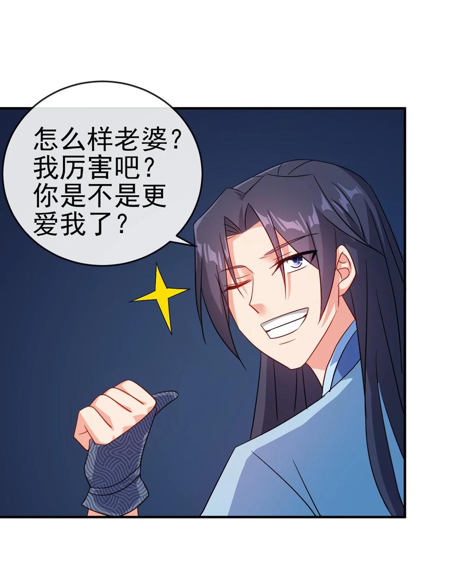 67 后生35