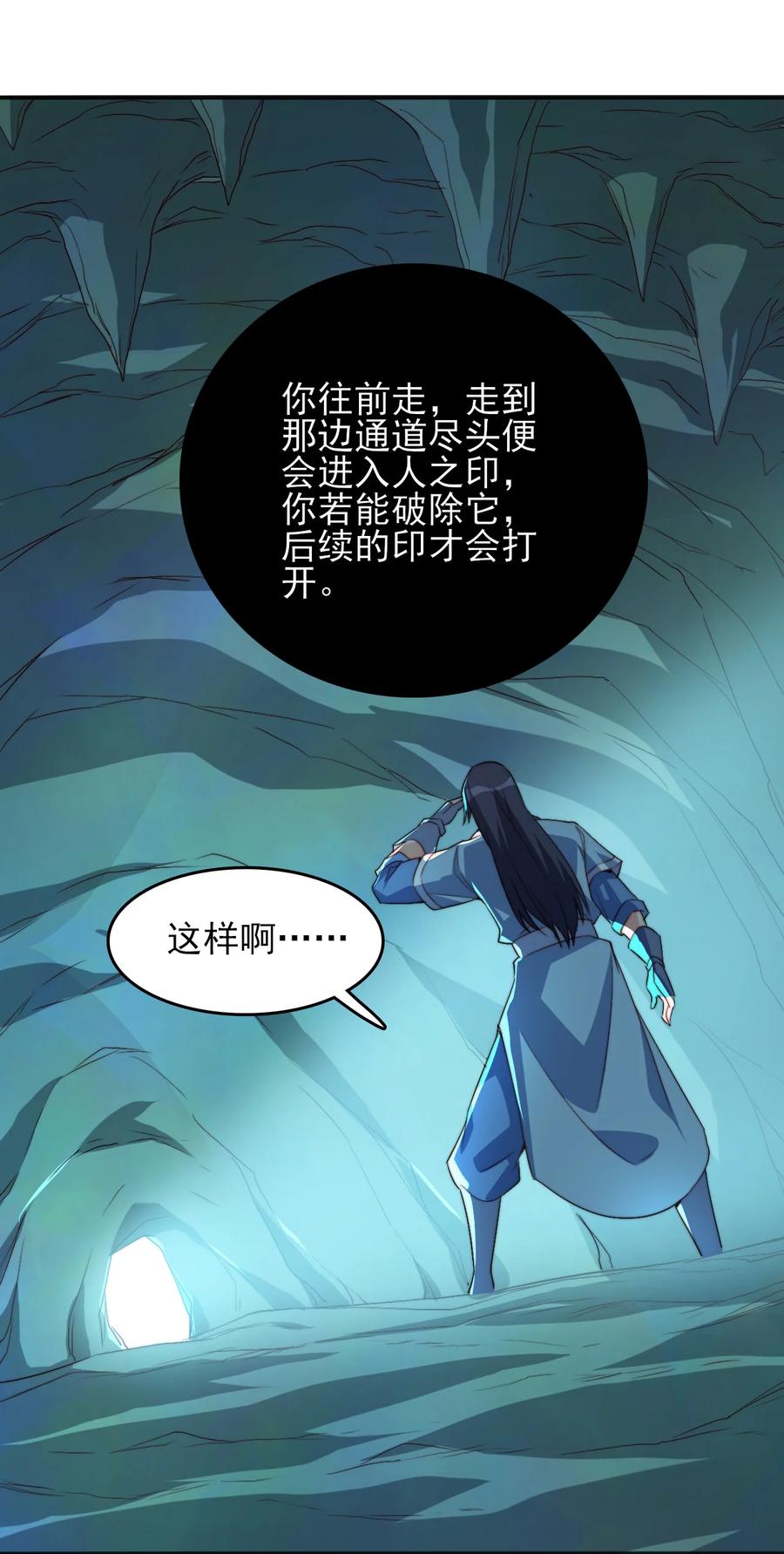 73 哪里走31