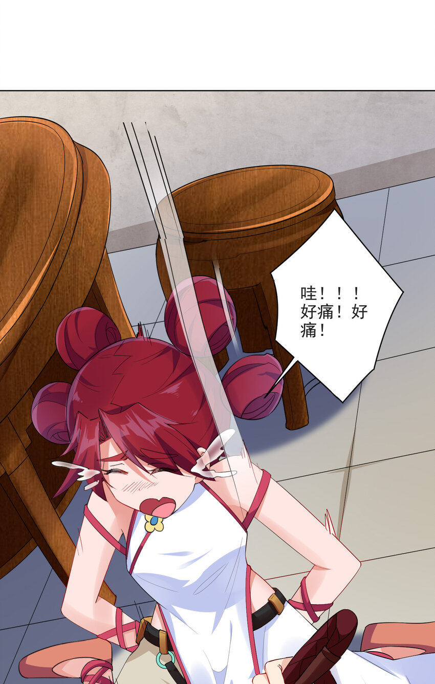 06 欧皇附体10