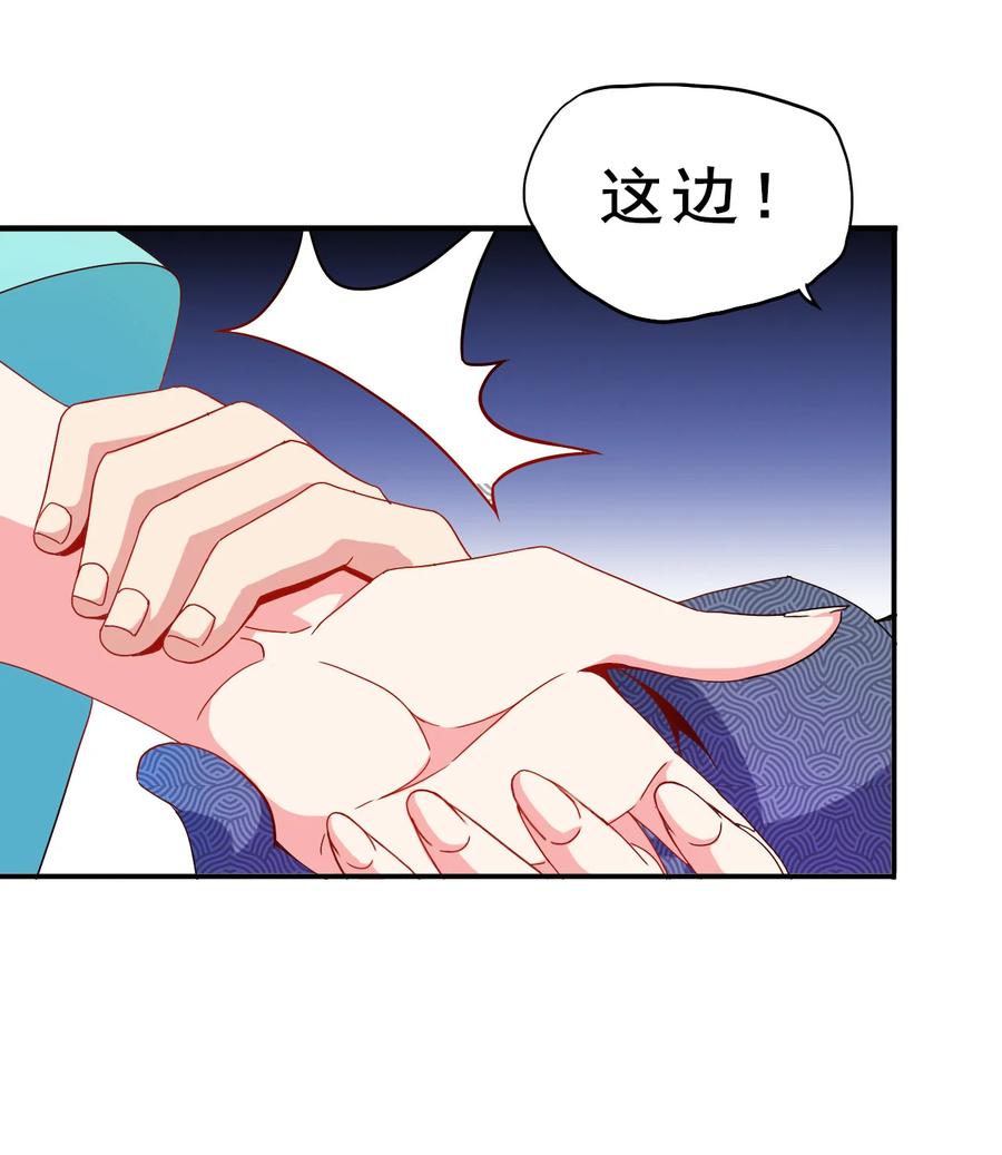 75 地之印47