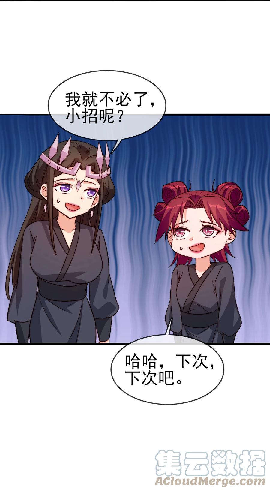 49 这家人也太好骗了吧36