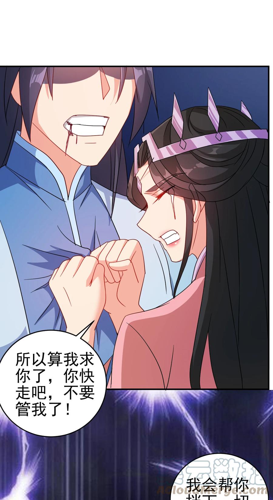 67 后生10