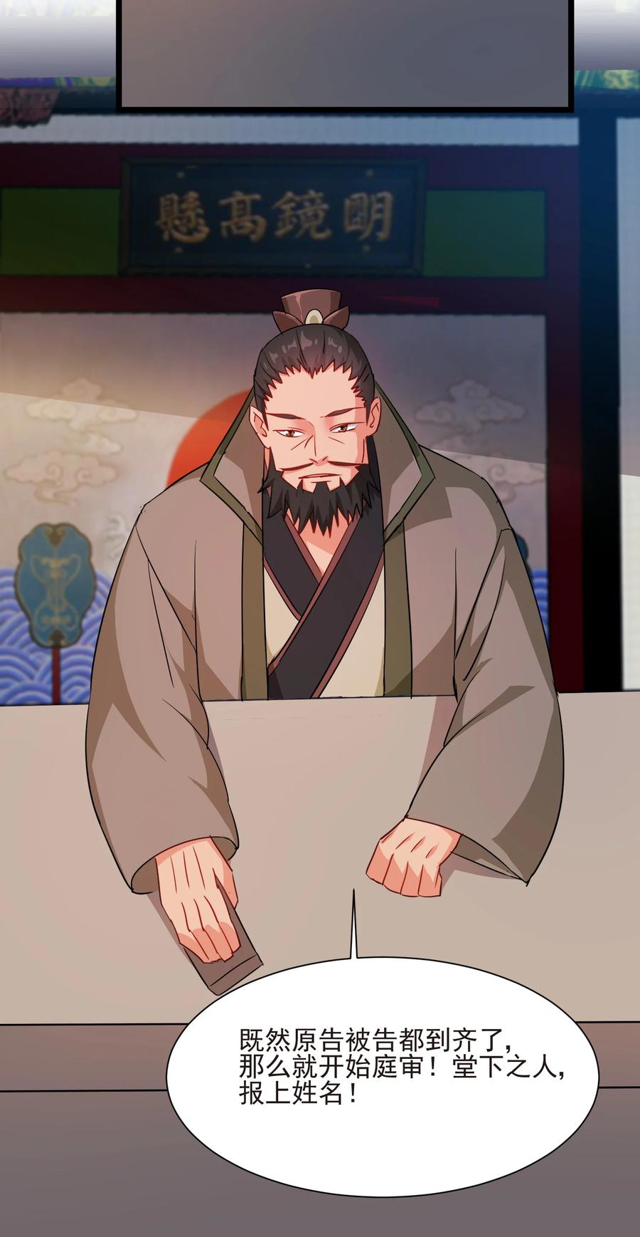 50 想试我的深浅可以随时40