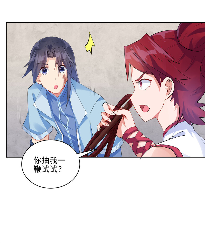 06 欧皇附体5