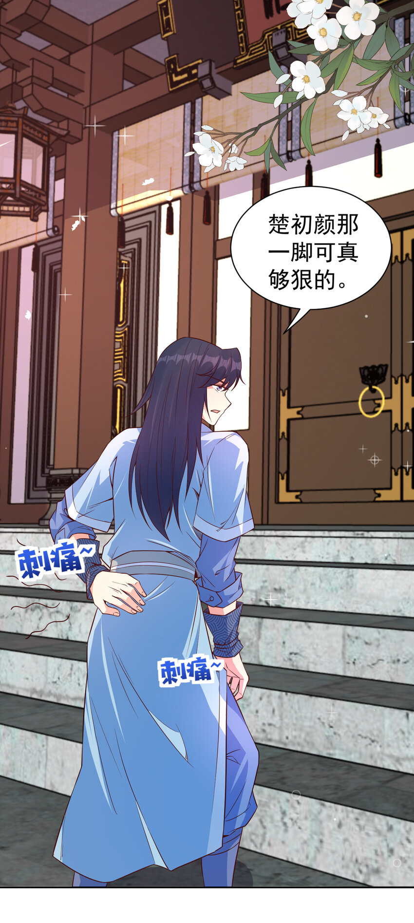 27 非酋就不应该抽奖1