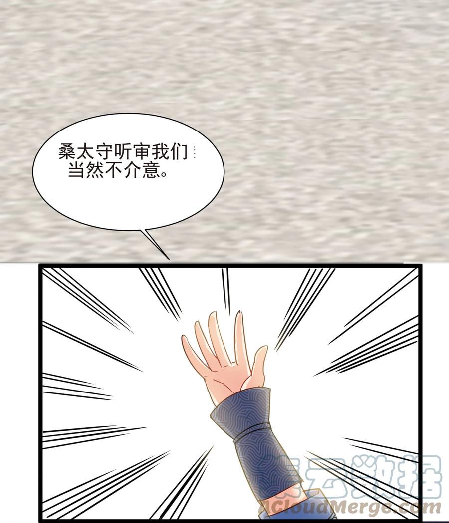 50 想试我的深浅可以随时33
