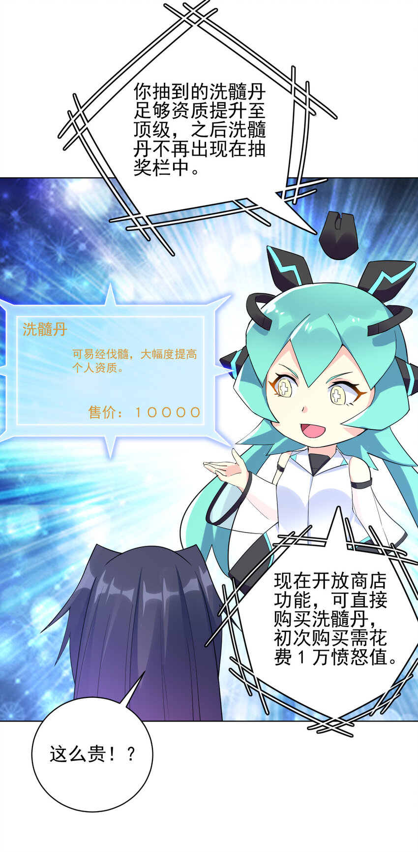 11 湖中沐浴美少女19