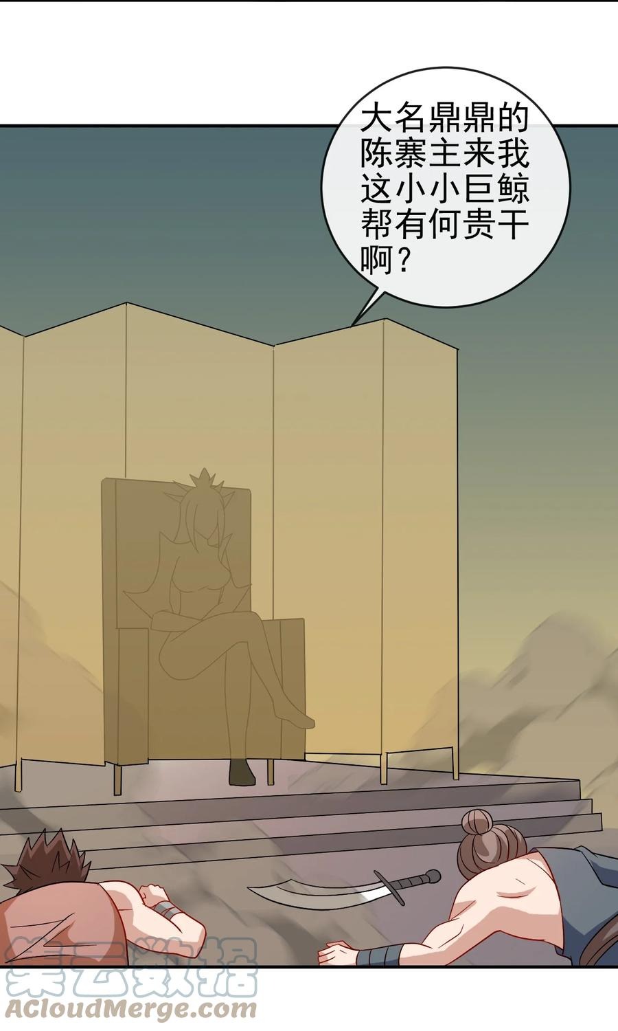 100 还挺舒服的42