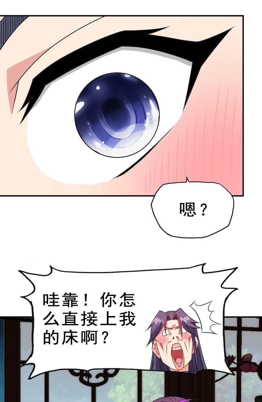 95 这没必要吧喂！13