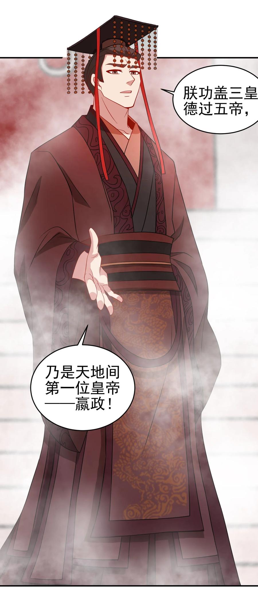 80 老婆，这次我来保护你1