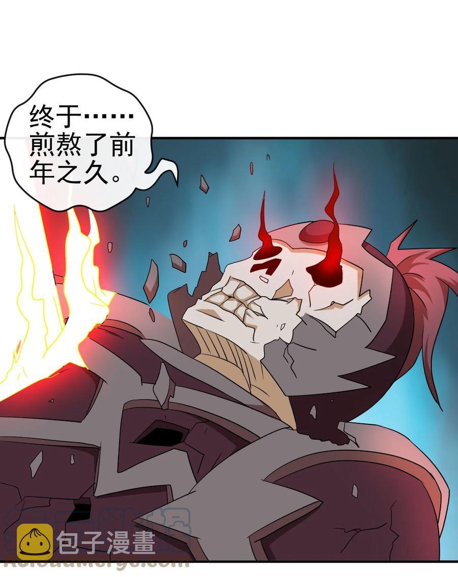81 久旱逢甘霖39
