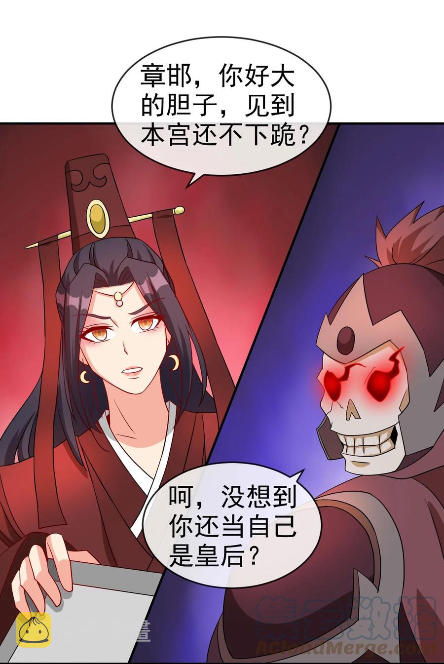 81 久旱逢甘霖15