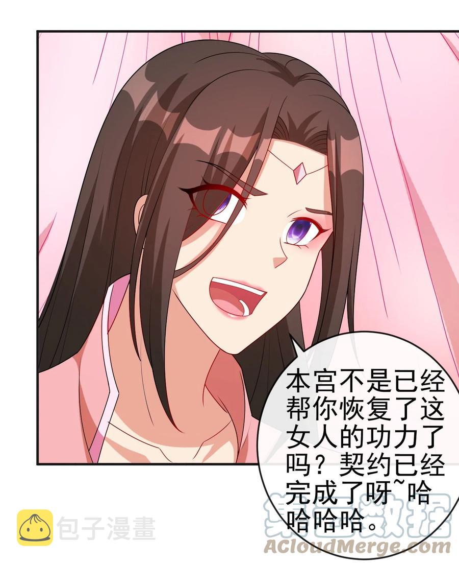 83 看你顺眼3