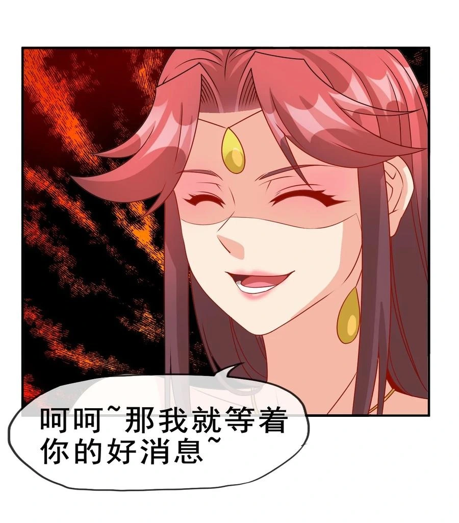 101 不如我们来偷情吧22