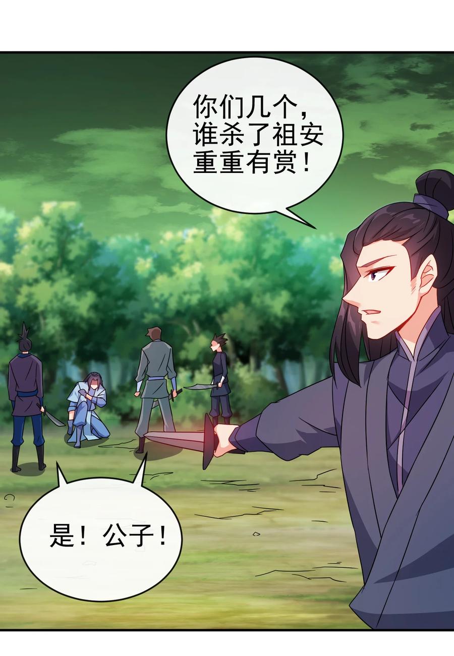 63 凭亿近人21