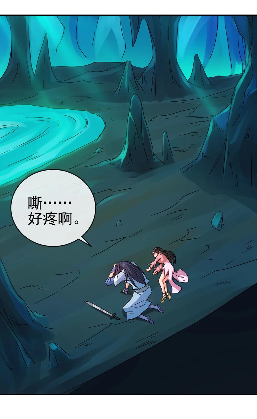 68 莲花，雪花17