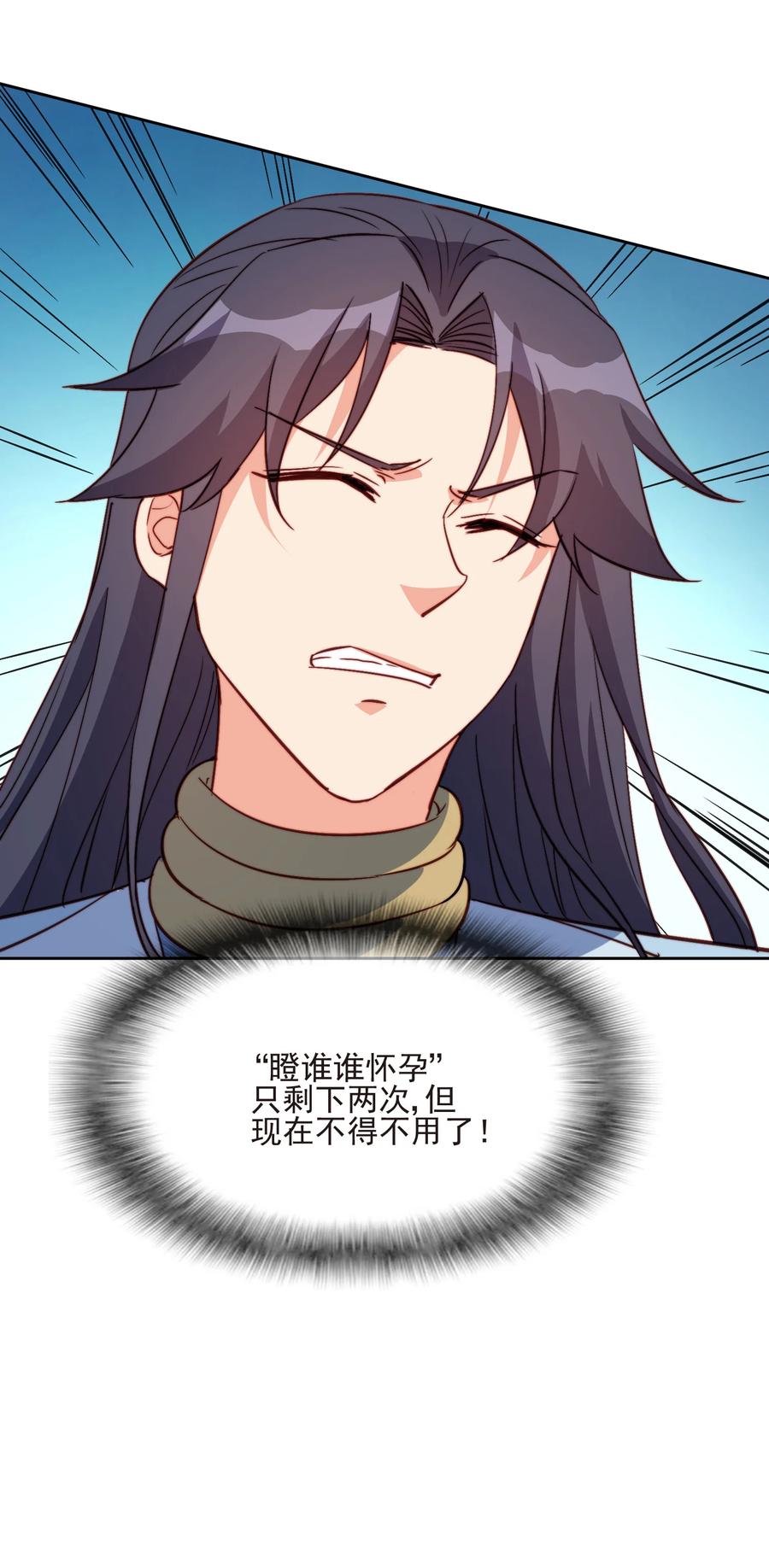 60 好久不见46