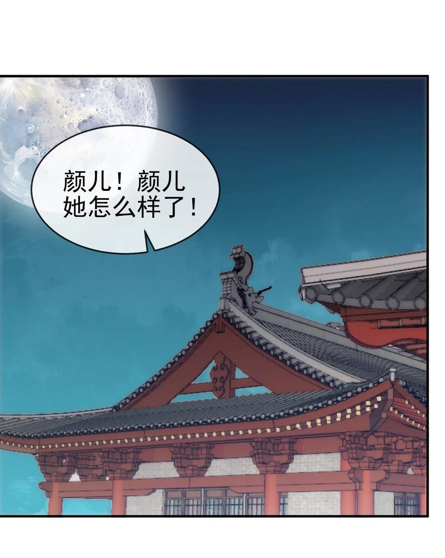 100 还挺舒服的1