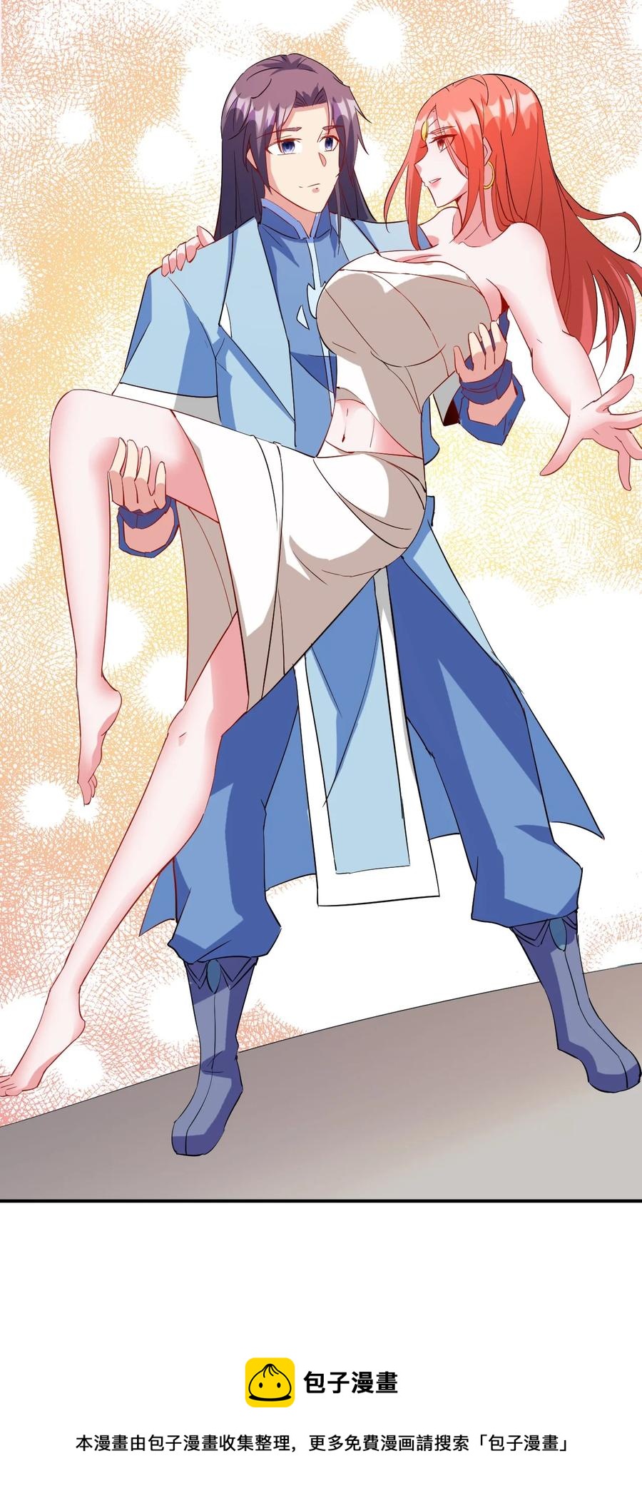 92 这姑娘身体真软4