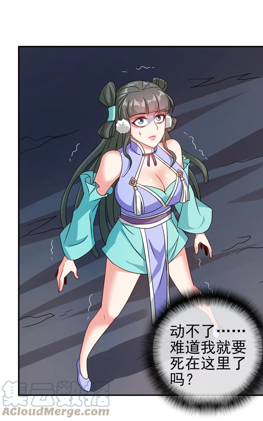 68 莲花，雪花36
