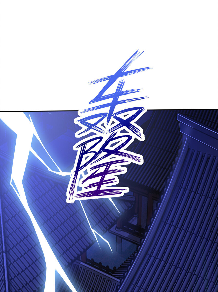 01 开局睡了小姨子5